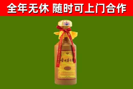 源汇回收15年份茅台